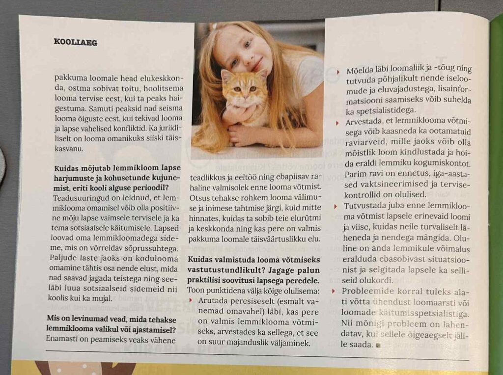 lapse esimene lemmikloom artikkel